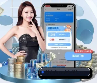 hth官网登录入口网页版 APP